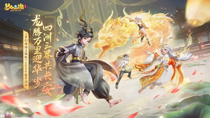 无名泛镜像站群